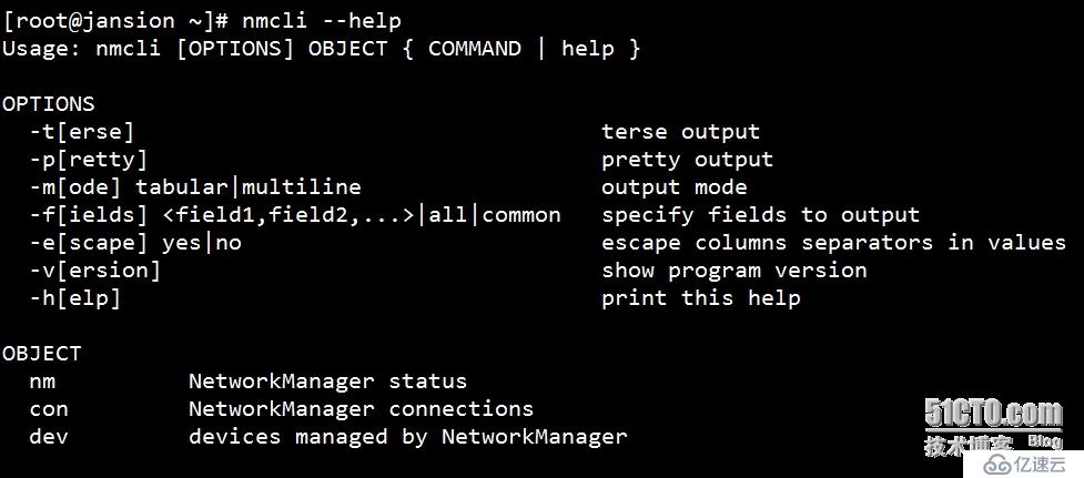 Linux 强大的网络管理工具——NetworkManager