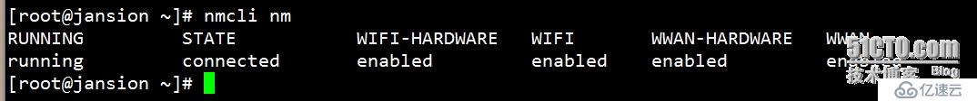 Linux 强大的网络管理工具——NetworkManager