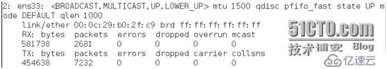 rhel7.0 nmcli网络管理