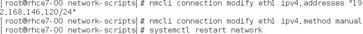 RHCE 学习笔记（9)  网络管理