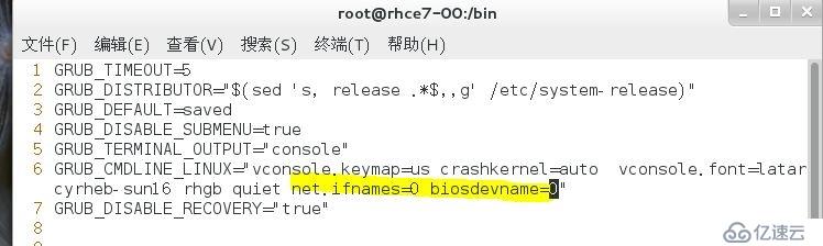 RHCE 学习笔记（9)  网络管理