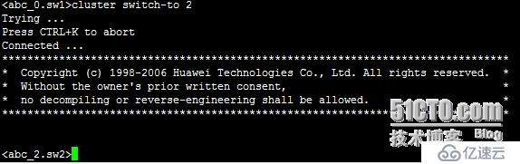  常见的网络管理技术之群集cluster