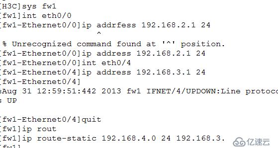 snmp 通信线路管理简介与实践