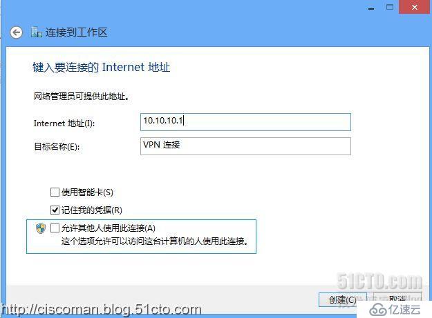 Server系列18：如何通过组策略赋予domain user受限网络管理权限？