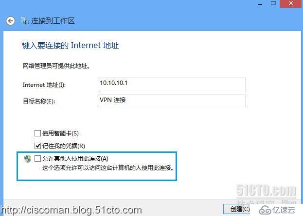 Server系列18：如何通過組策略賦予domain user受限網絡管理權限？