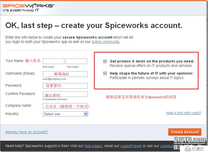 企业网络管理利器-SpiceWorks（1）