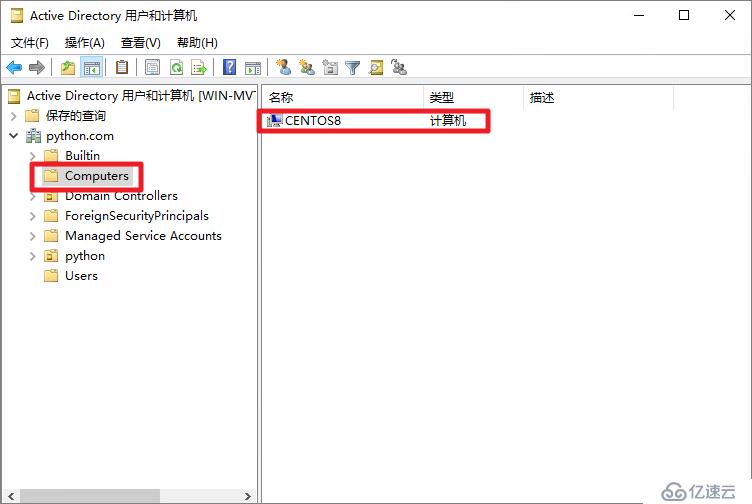 Cisco AnyConnect如何通过FreeRADIUS集成域账号和完成Google MFA认证