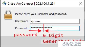 Cisco AnyConnect如何通过FreeRADIUS集成域账号和完成Google MFA认证