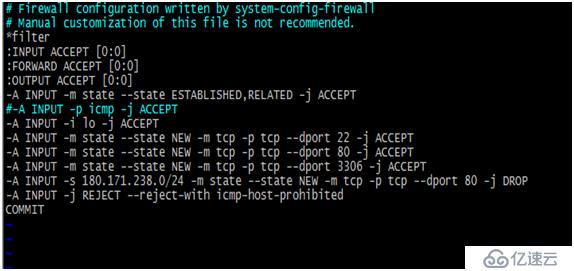 Linux中IPtables命令的使用方法