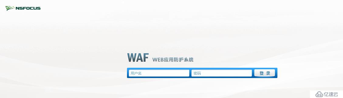 綠盟WAF 萬(wàn)兆板卡的愛恨情仇