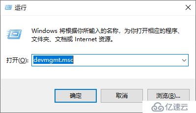 记一次使用Web配置eNSP防火墙的过程