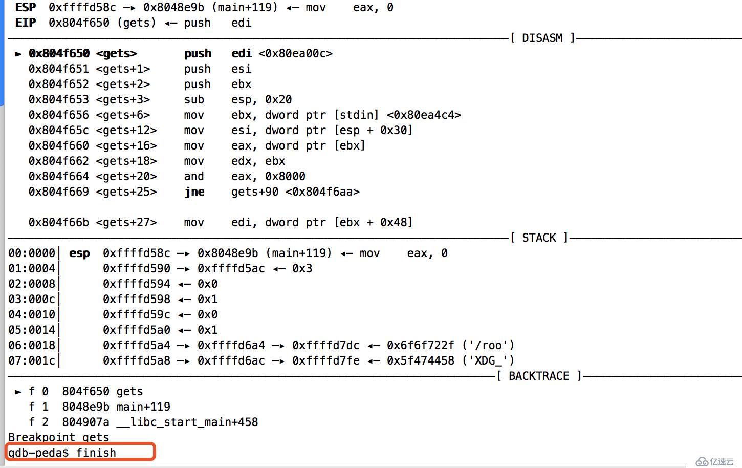 缓冲区溢出-基本ROP-ret2syscall