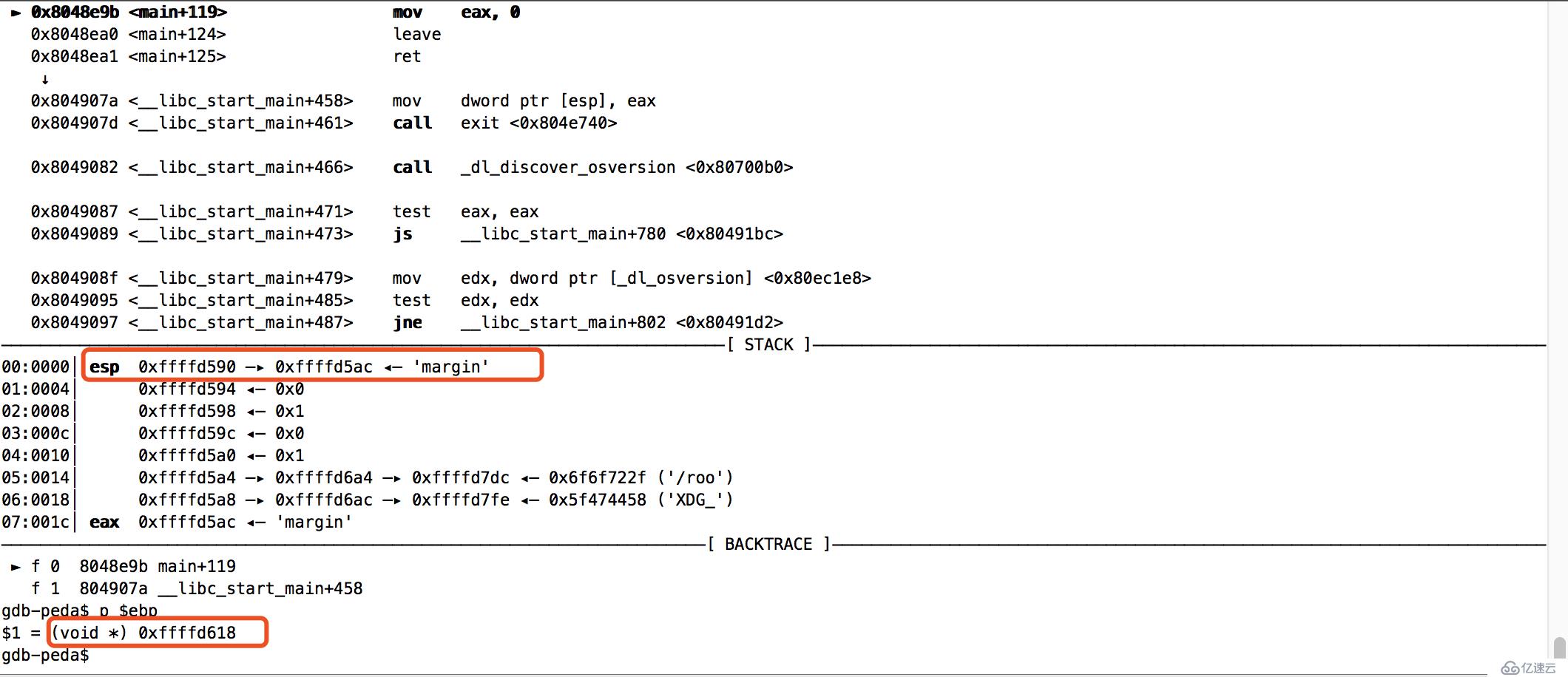 缓冲区溢出-基本ROP-ret2syscall