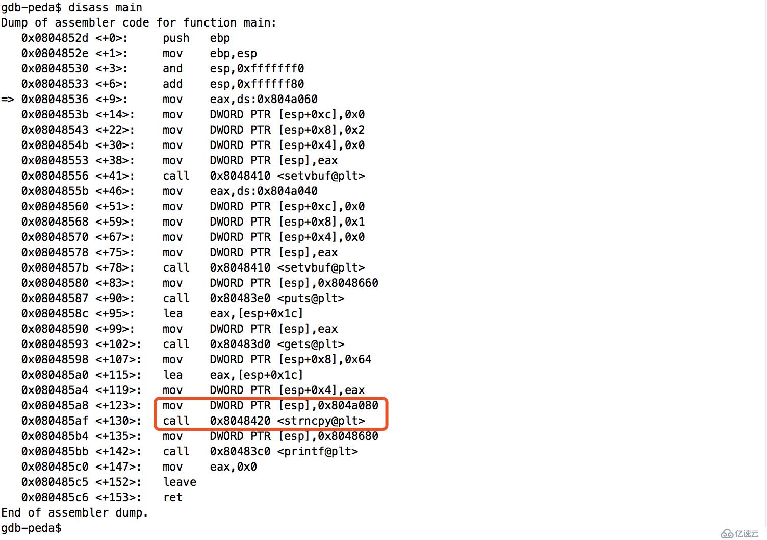 緩沖區(qū)溢出-基本ROP-ret2shellcode