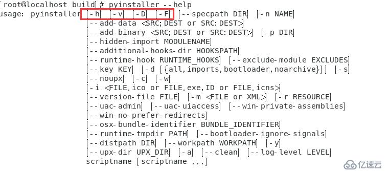 关于pyinstaller与Xbash系列分析（续）