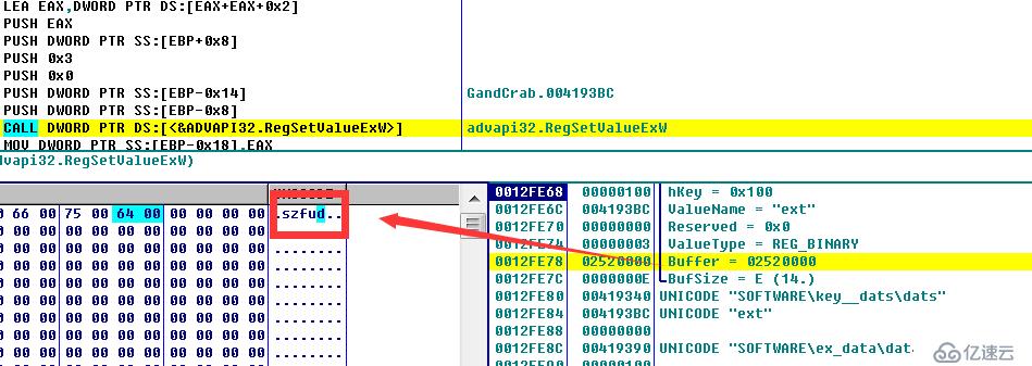 GandCrab5.0.9样本详细分析