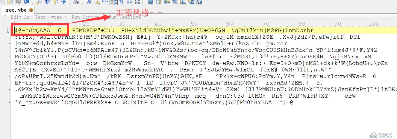 Xbash部分樣本分析