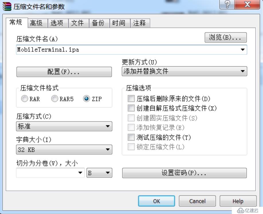 修復(fù)Cydia紅字 flAbsPath on /var/lib/dpkg/status failed