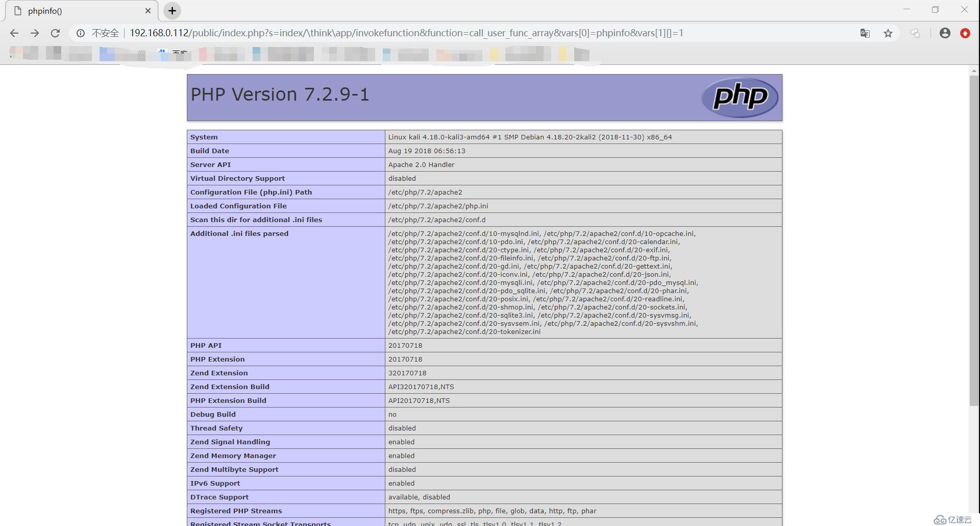 ThinkPHP远程命令执行漏洞原理及复现