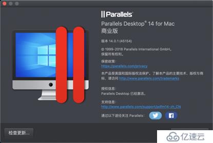 Parallels安裝Kali2.0遇到的問題及解決辦法