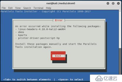 Parallels安装Kali2.0遇到的问题及解决办法