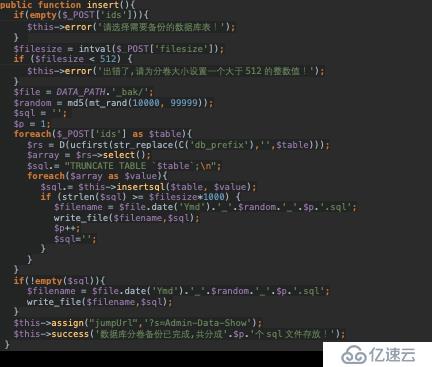 feifeicms 4.0 幾處任意文件刪除