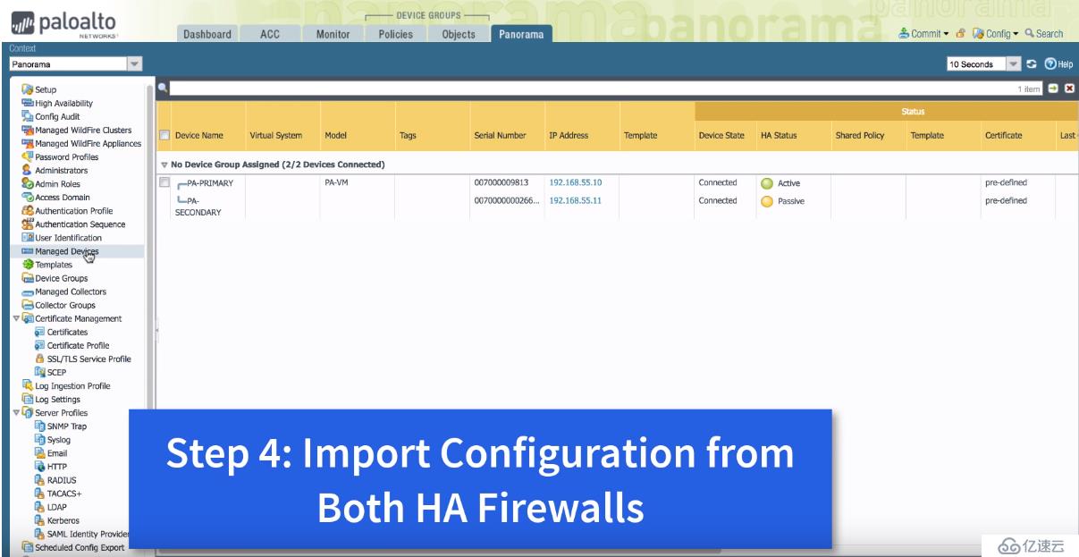 迁移PaloAlto HA高可用防火墙到Panorama
