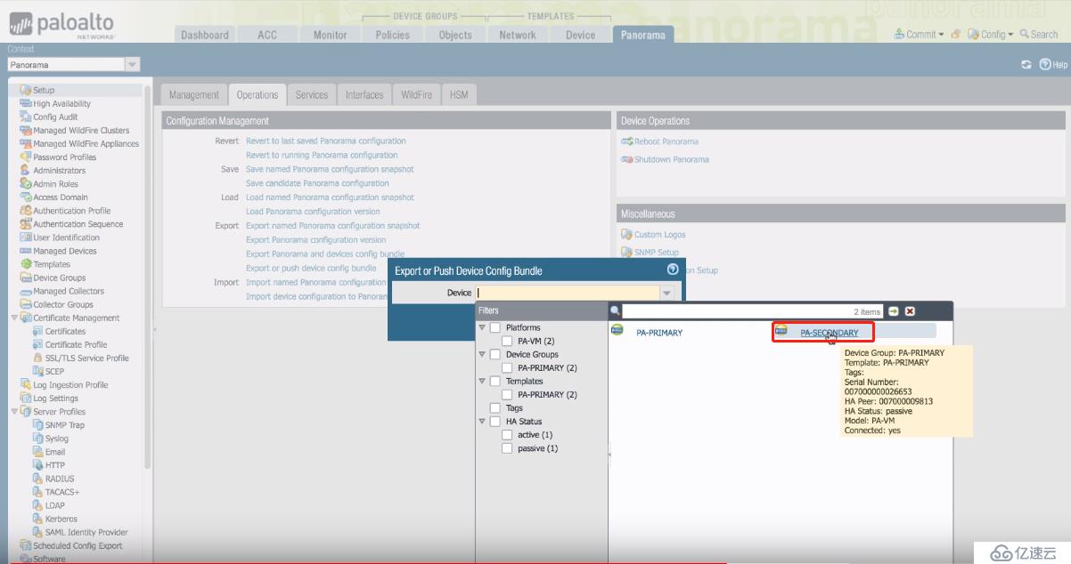 迁移PaloAlto HA高可用防火墙到Panorama