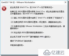 第一章 Centos7.5介绍与安装部署-centos7.5知识