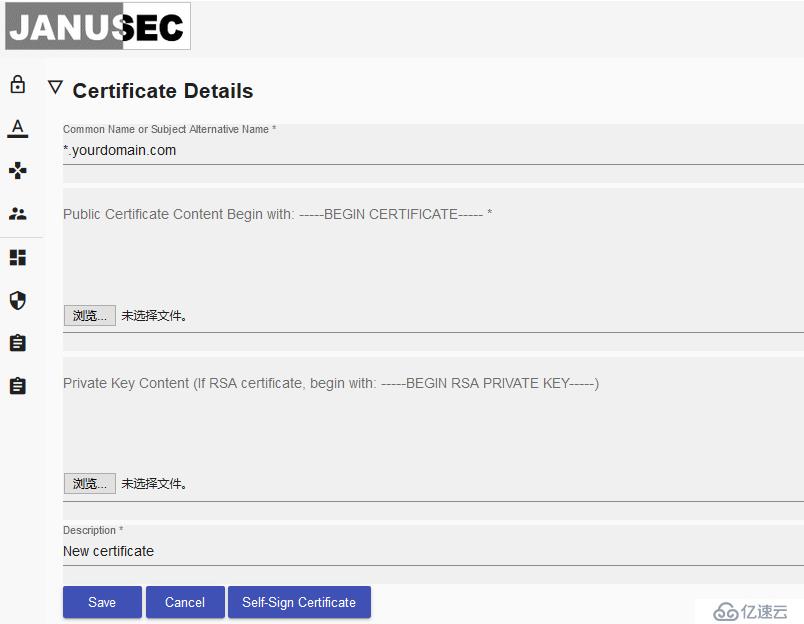 开源 WAF防火墙“Janusec Application Gateway” 搭建