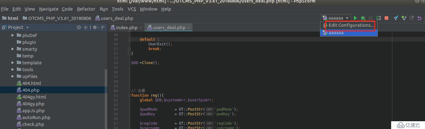 ubuntu 安装phpstorm+xdebug 动态调试环境