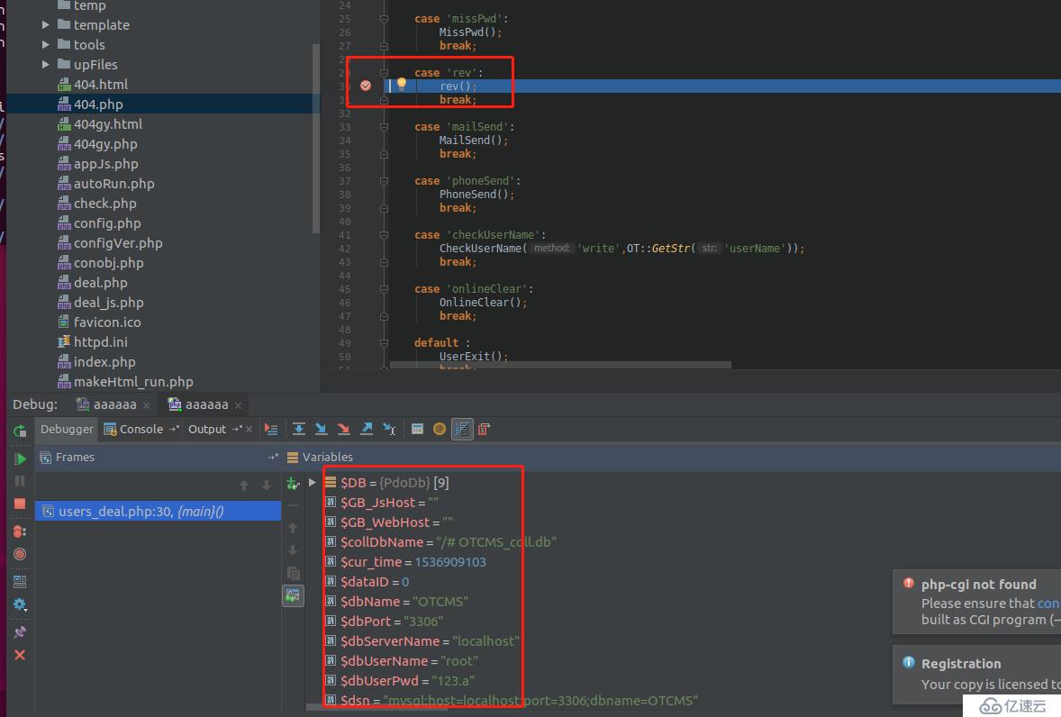 ubuntu 安装phpstorm+xdebug 动态调试环境