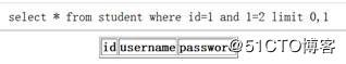 MYSQL注入主要有哪些分类