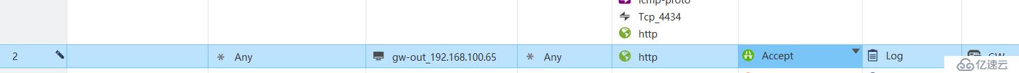 CHECKPOING 80.2案例 配置