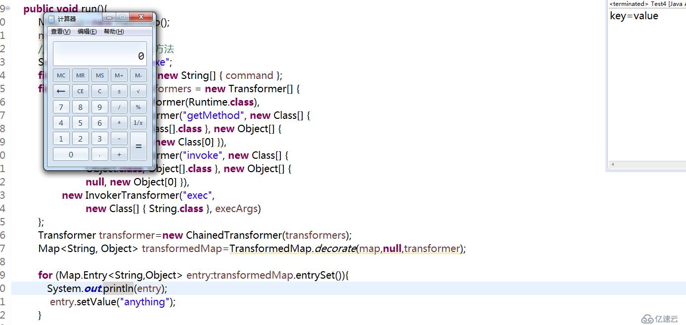 java反序列化 - transformedMap类可以执行恶意代码的原理