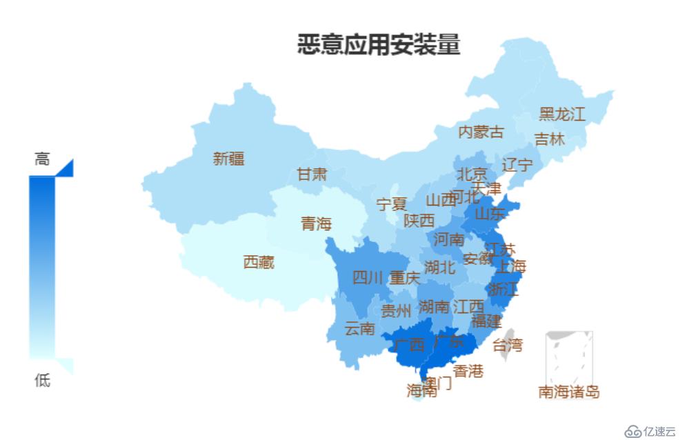 阿里安全专家预警：非法APP疯狂敛财 须谨慎下载