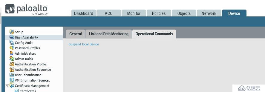 Palo Alto 防火墙升级 Software