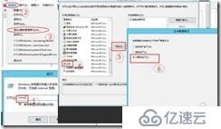 Windows server 2012远程桌面服务（RDP）存在SSL / TLS漏洞的解决办法