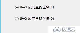 正向查找区域和反向查找区域的操作教程（内提供系统镜像下载）