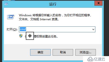 正向查找区域和反向查找区域的操作教程（内提供系统镜像下载）