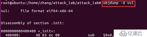 64位linux系统：栈溢出+ret2libc ROP attack