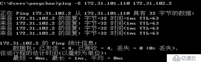 某虛擬化防火墻測試報告及廠家答疑