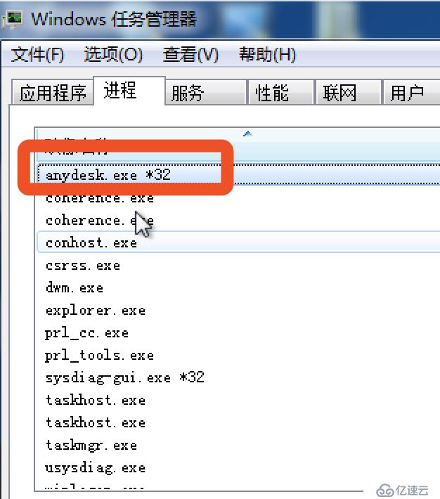 两个窃密家族动态信息