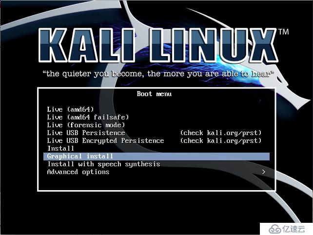 0006 kali linux 硬盘安装