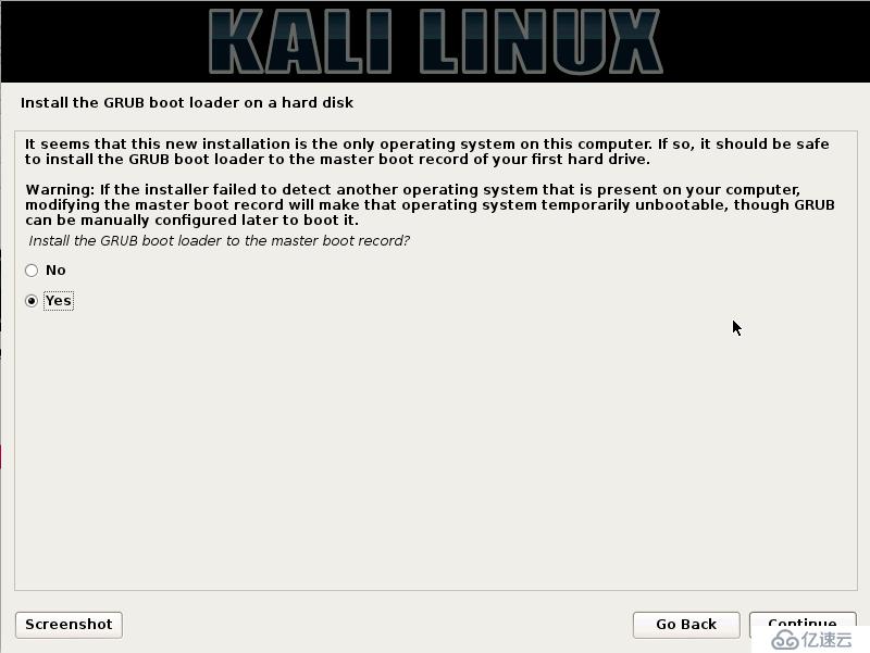 0006 kali linux 硬盘安装