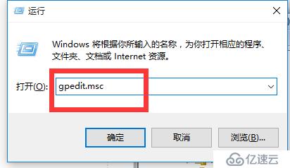 netstat 查看网络