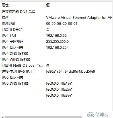 华为USG6000V防火墙视图化配置