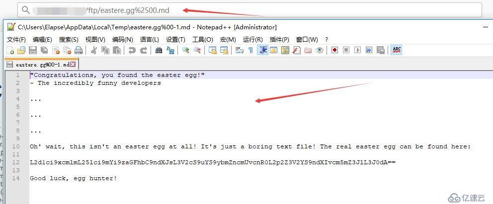 OWASP Juice Shop v6.4.1部分题目答案（二）