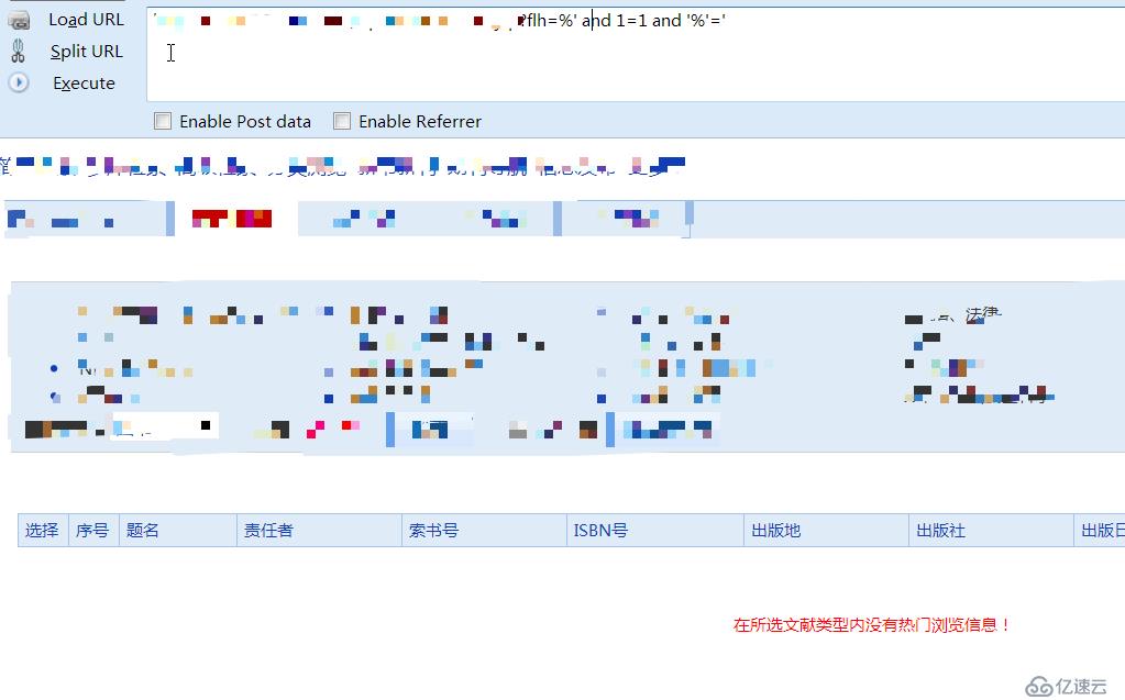 url編碼的一個小細(xì)節(jié)