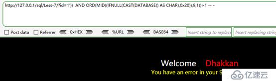 mysql手工如何注入详解